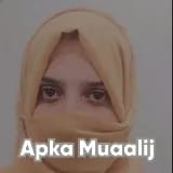 Dr. Armish Hussaiin | Apka Muaalij