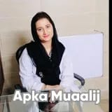 Dr. Arooba Asmat | Apka Muaalij