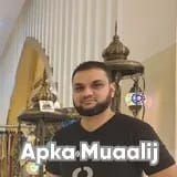 Assist. Prof. Dr. Arslan Akhtar | Apka Muaalij