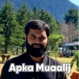 Dr. Arslan Nawaz | Apka Muaalij