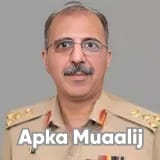 Brig.(R) Dr. Arslan Sharif Malik | Apka Muaalij