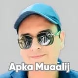 Prof. Dr. Asad Ali Chaudhary | Apka Muaalij