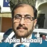 Dr. Asad Ullah Nemati | Apka Muaalij