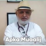 Dr. Ashraf Awan | Apka Muaalij
