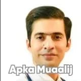 Assist. Prof. Dr. Asif Islam | Apka Muaalij