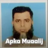 Dr. Asif Malik | Apka Muaalij