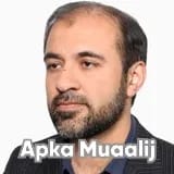 Dr. Asif Riaz Khan | Apka Muaalij