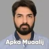 Dr. Asim Noor Cheema | Apka Muaalij