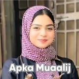 Dr. Atiqua Batool | Apka Muaalij