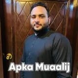 Dr. Avinash Kumar | Apka Muaalij