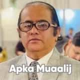 Apka Muaalij | Profile Img