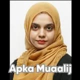 Dr. Ayesha Shahid Siddiqui | Apka Muaalij