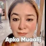 Dr. Azeema Majeed | Apka Muaalij