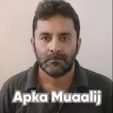 Assoc. Prof. Dr. Azhar Azeem Khattak | Apka Muaalij