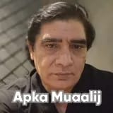 Dr. Azhar Iqbal | Apka Muaalij