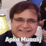 Dr. Azhar Nasir Mian | Apka Muaalij