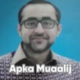 Dr. Baber Abbas | Apka Muaalij