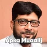 Apka Muaalij | Profile Img