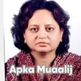 Dr. Basma | Apka Muaalij