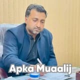 Dr. Bilal Ahmad Chandia | Apka Muaalij
