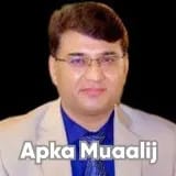 Dr. BM Rathore | Apka Muaalij