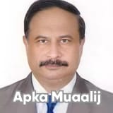 Dr. Brig Rtd Ajmal Rashid | Apka Muaalij