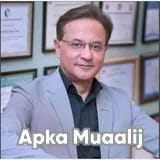 Brig. (R) Prof. Dr. Asher Ahmed Mashhood | Apka Muaalij