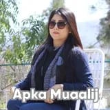 Dr. Bukhtawer Shabab | Apka Muaalij