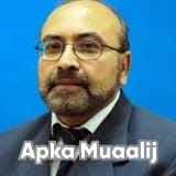 Dr. Col R Shahzad Khurram Durrani | Apka Muaalij