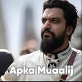 Dr. Danish Ebad | Apka Muaalij