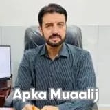 Assist. Prof. Dr. Dilaram Khan | Apka Muaalij