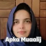 Dr. Dur e nayab | Apka Muaalij