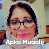 Apka Muaalij | Profile Img