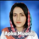 Dr. Durdana Ghaffar | Apka Muaalij