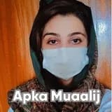 Dr. Eeman Asghar Niazi | Apka Muaalij