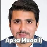 Dr. Ehsen Naveed | Apka Muaalij