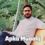 Dr. Ejaz Khan | Apka Muaalij
