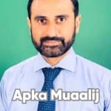 Assoc. Prof. Dr. Fahad Aman Khan | Apka Muaalij