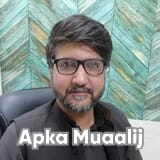 Dr. Fahad Faiz Ullah | Apka Muaalij