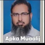 Apka Muaalij | Profile Img