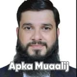 Dr. Faheem Anwar | Apka Muaalij