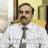 Dr. Faisal Tasleem | Apka Muaalij