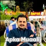Dr. Faiz Ullah | Apka Muaalij