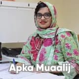 Assoc. Prof. Dr. Faiza Dildar Ghuman | Apka Muaalij