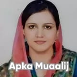 Dr. Faiza Umbreen | Apka Muaalij