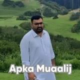 Assoc. Prof. Dr. Fakhar e Alam | Apka Muaalij
