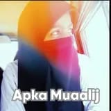 Dr. Farah Naeem | Apka Muaalij