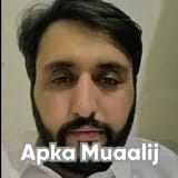 Dr. Fareed ullah | Apka Muaalij