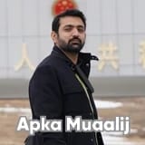 Dr. Farhan Ali | Apka Muaalij