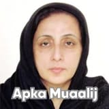 Dr. Farhana Muzaffar | Apka Muaalij